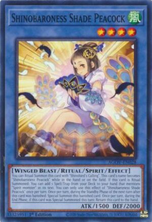 Shinobaroness Shade Peacock - AGOV-EN028 - Common