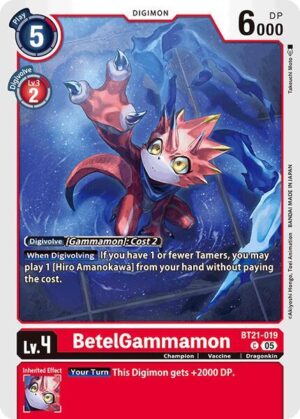 BetelGammamon - World Convergence (BT21-019 C)