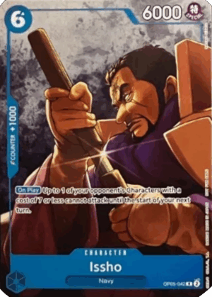 Issho (Welcome Pack Vol. 1) - One Piece Promotion Cards (OP05-042 R)