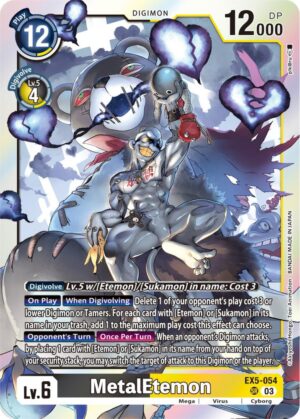 MetalEtemon - Animal Colosseum (EX5-054 SR)