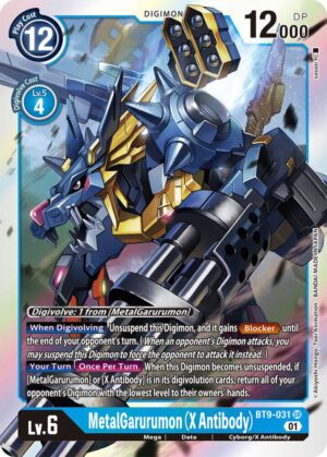 MetalGarurumon (X Antibody) - X Record (BT9-031 SR)