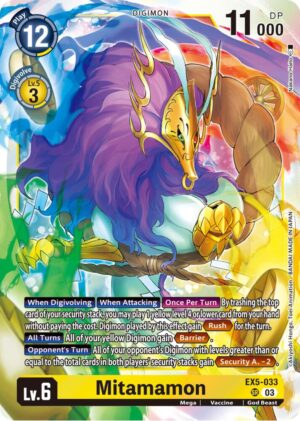 Mitamamon - Animal Colosseum (EX5-033 SR)