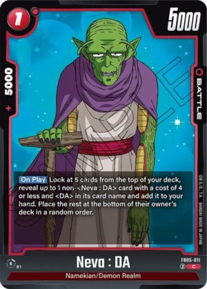 Neva : DA - New Adventure (FB05-011 C)