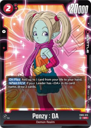 Panzy : DA - FB05-015 - New Adventure (FB05-015 SR)