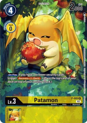 Patamon (Digimon Illustration Competition Pack 2022) - Dimensional Phase (P-005 P)