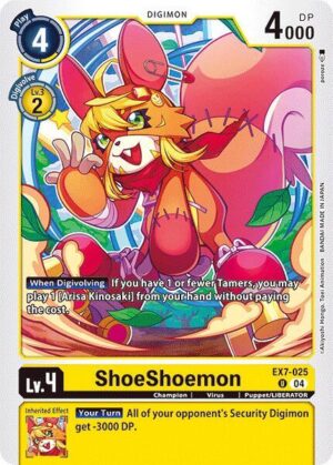 ShoeShoemon - Digimon LIBERATOR (EX7-025 U)