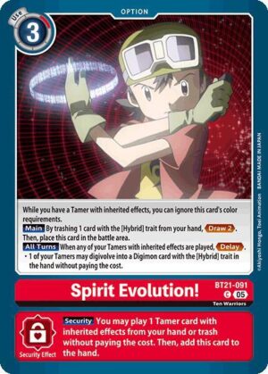Spirit Evolution! - World Convergence (BT21-091 C)