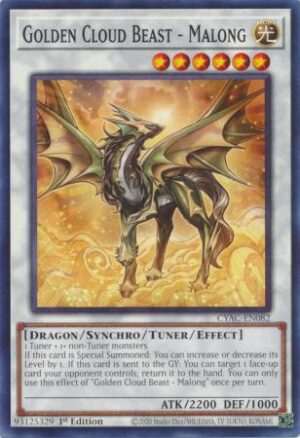 Golden Cloud Beast - Malong - CYAC-EN082 - Common