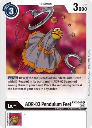 ADR-03 Pendulum Feet - Digital Hazard (EX2-047 C)