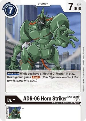 ADR-06 Horn Striker - Digital Hazard (EX2-052 C)