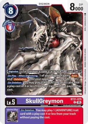 SkullGreymon - World Convergence (BT21-075 C)