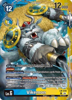 Vikemon (Limited Card Pack) - World Convergence (LM-040 P)