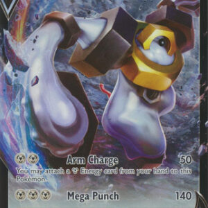 Melmetal V - 047/078 - Ultra Rare