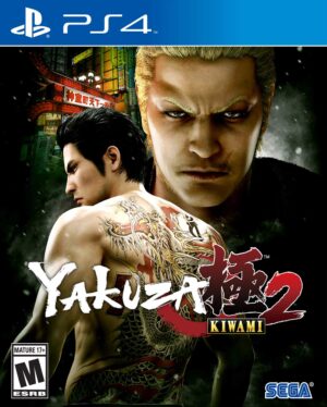YAKUZA KIWAMI 2 PS4 (SELLADO)