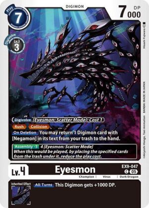 Eyesmon - Versus Monsters (EX9-047 C)