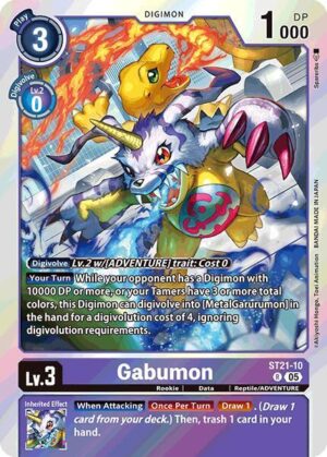 Gabumon - Starter Deck 21: Hero of Hope (ST21-10 R)