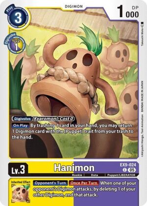 Hanimon - Versus Monsters (EX9-024 C)