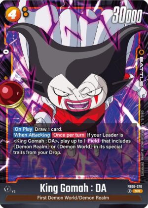 King Gomah : DA - FB06-076 - Rivals Clash (FB06-076 SR)
