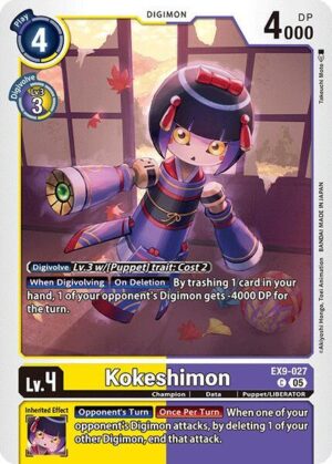 Kokeshimon - Versus Monsters (EX9-027 C)