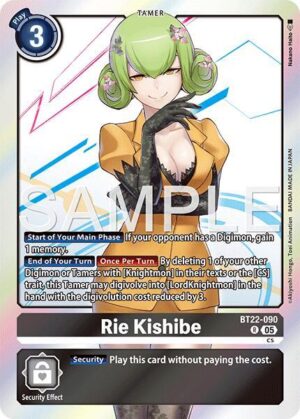 Rie Kishibe - Cyber Eden (BT22-090 R)