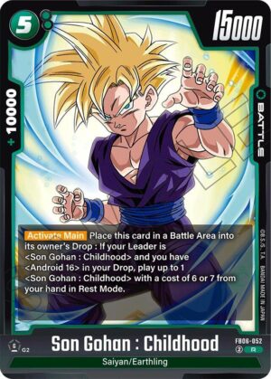 Son Gohan : Childhood - Rivals Clash (FB06-052 R)