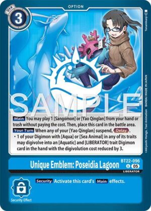 Unique Emblem: Poseidia Lagoon - Cyber Eden (BT22-096 U)