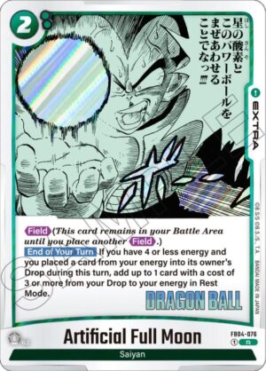 Artificial Full Moon - Manga Booster 01 (FB04-076 R)