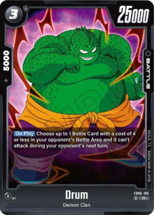 Drum - FB06-105 - Rivals Clash (FB06-105 R)