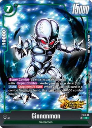 Ginnanaman - Starter Deck 10: Giblet (FS10-02 C)