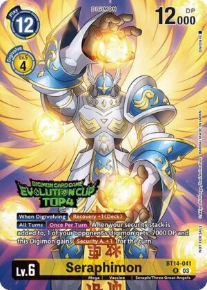 Seraphimon (2024 Evolution Cup Top 4) - Blast Ace (BT14-041 R)