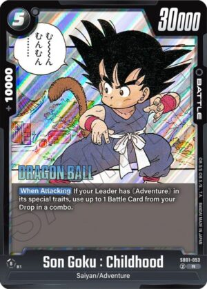 Son Goku : Childhood - SB01-053 - Manga Booster 01 (SB01-053 R)