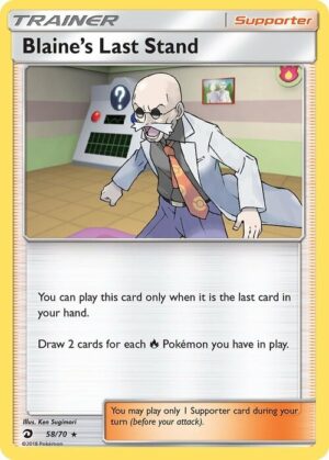 Blaine's Last Stand - 58/70 - Holo Rare