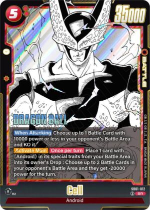 Cell - SB01-012 - Manga Booster 01 (SB01-012 SR)