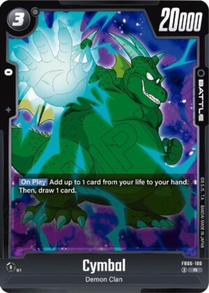 Cymbal - FB06-100 - Rivals Clash (FB06-100 R)