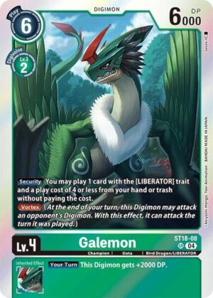 Galemon - Starter Deck 18: Guardian Vortex (ST18-08 SR)