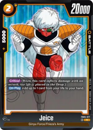 Jeice - New Adventure (FB05-077 R)