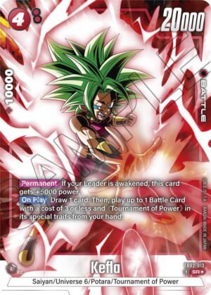 Kefla - FB02-013 (Alternate Art) - Blazing Aura (FB02-013 SR)