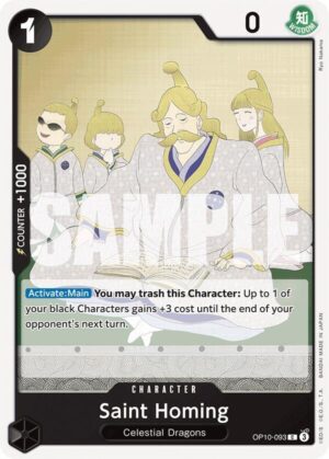 Saint Homing - Royal Blood (OP10-093 C)