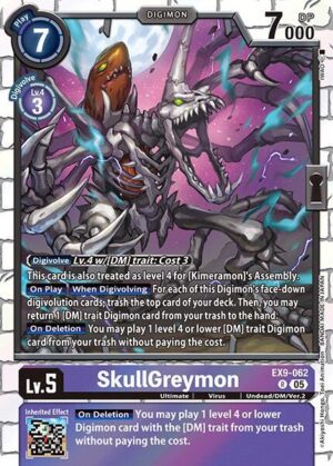 SkullGreymon - Versus Monsters (EX9-062 R)