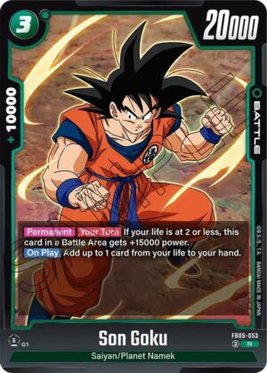 Son Goku - FB05-053 - New Adventure (FB05-053 R)