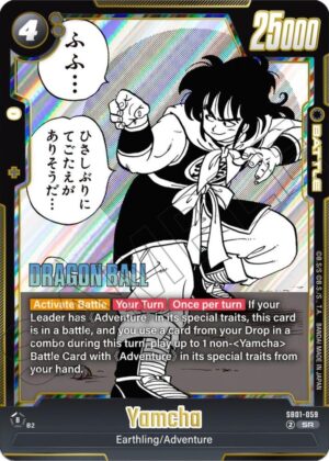 Yamcha - SB01-059 - Manga Booster 01 (SB01-059 SR)