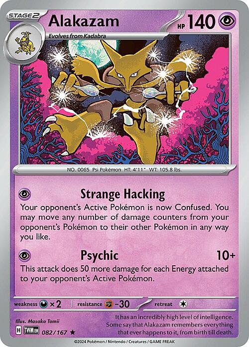 Alakazam - 082/167 - Holo Rare