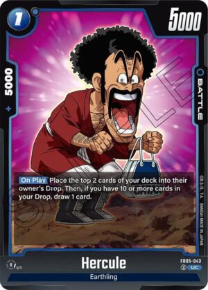 Hercule - New Adventure (FB05-043 UC)