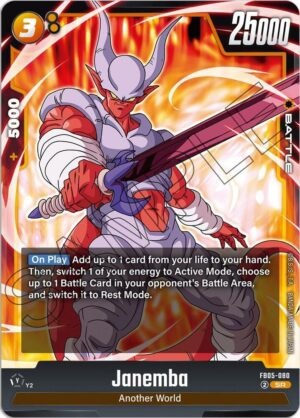 Janemba - FB05-080 - New Adventure (FB05-080 SR)