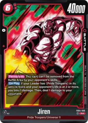 Jiren (Tournament Pack 05) - Tournament and Championship Promos (DBSFW_TPR)