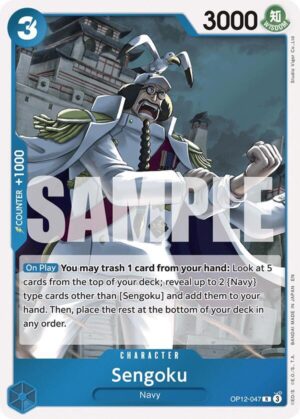 Sengoku - Legacy of the Master (OP12-047 R)