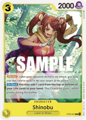 Shinobu - Starter Deck 9: Yamato (ST09-007 C)