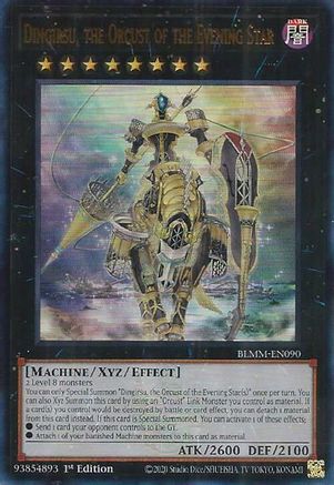Dingirsu, the Orcust of the Evening Star - BLMM-EN090 - Ultra Rare