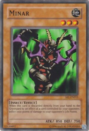 Minar - SRL-EN015 - Common