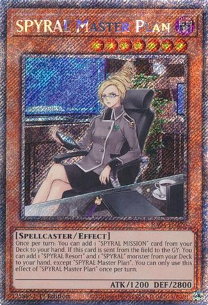 SPYRAL Master Plan - RA04-EN276 - Platinum Secret Rare